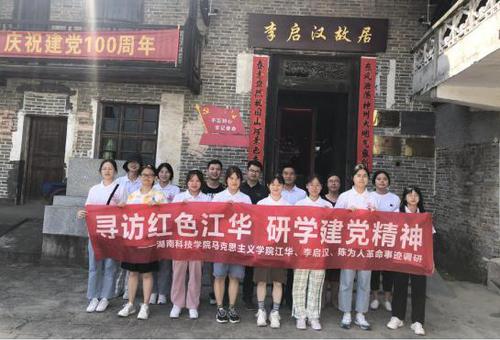 32713938035108627 32713938035108627