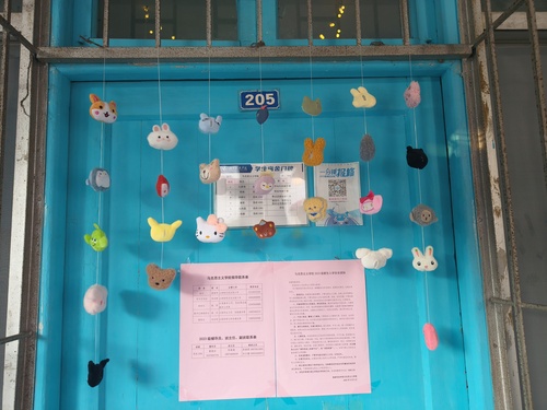 94c5df24d0576e639d893cfda65a0b8 94c5df24d0576e639d893cfda65a0b8