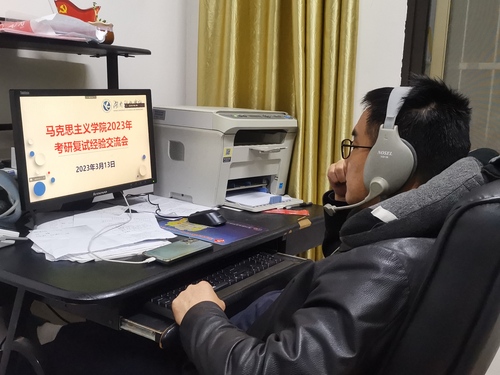 QQ图片20230315154254 QQ图片20230315154254