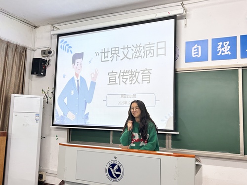 QQ图片20231203200641