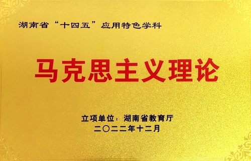 QQ图片20230625090357