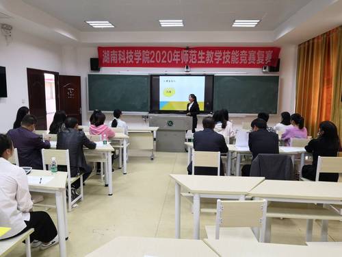 QQ图片20201019151228