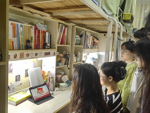 QQ图片20231019235902 QQ图片20231019235902