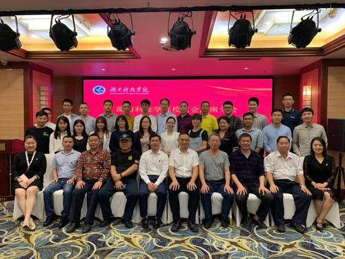 微信图片_20201111094911