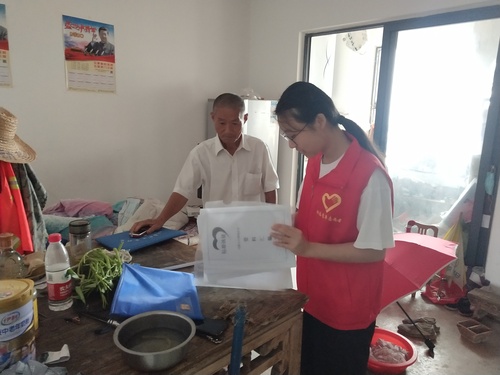 QQ图片20200821102725 QQ图片20200821102725