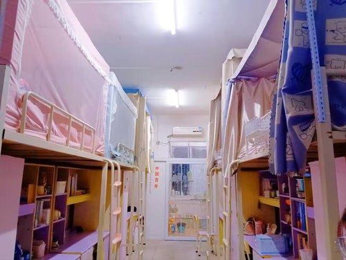 QQ图片20221125221905