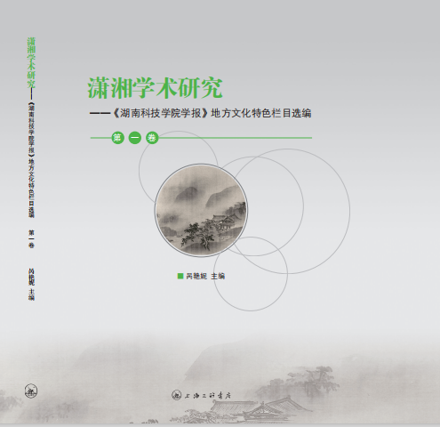 9PZ0L7HSFMD%9D7XWHDV6L5