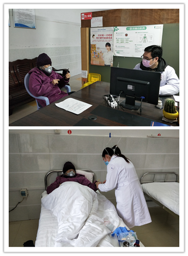 疫情期间值班诊疗 疫情期间值班诊疗