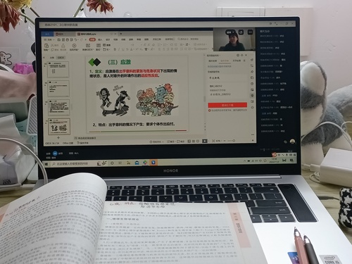 QQ图片20221105215038 QQ图片20221105215038