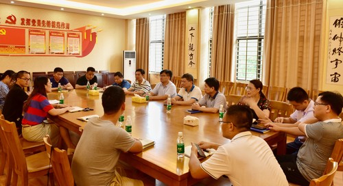 QQ图片20200728170504