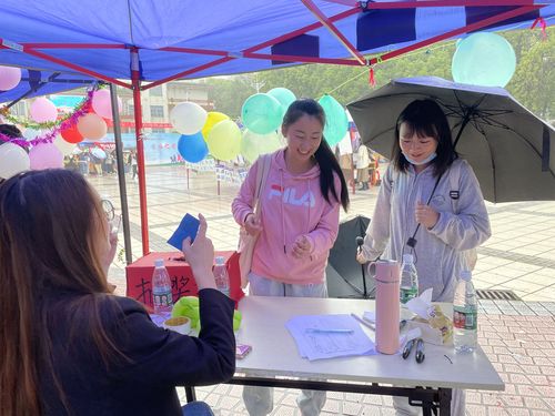 QQ图片20211011130108