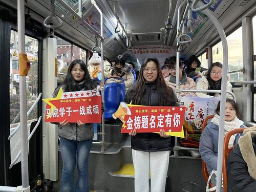 QQ图片20231224223358 QQ图片20231224223358