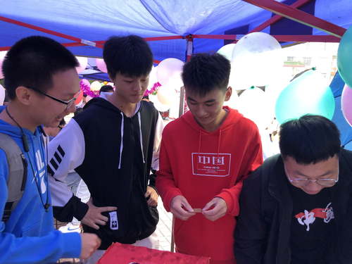 QQ图片20211010213454