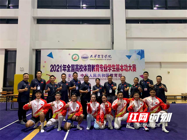 微信图片_20250924093240_116_425.jpg 微信图片_20250924093240_116_425.jpg