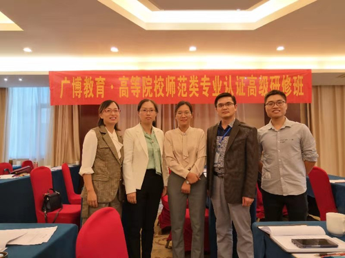 QQ图片20190926154249 QQ图片20190926154249