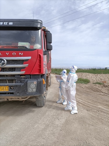 QQ图片20220901133255 QQ图片20220901133255