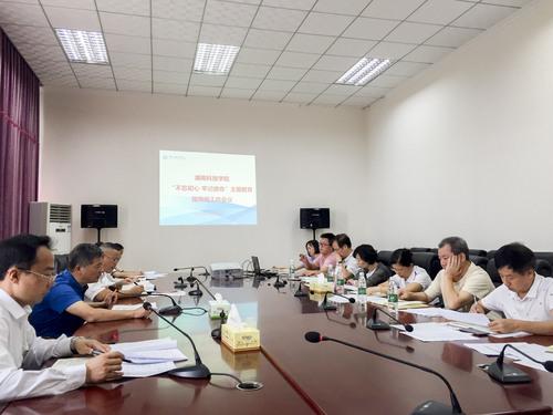 QQ图片20190929114129 QQ图片20190929114129