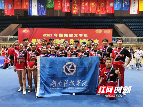 微信图片_20250924093241_117_425.jpg 微信图片_20250924093241_117_425.jpg