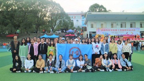 TIM图片20191101182340 TIM图片20191101182340