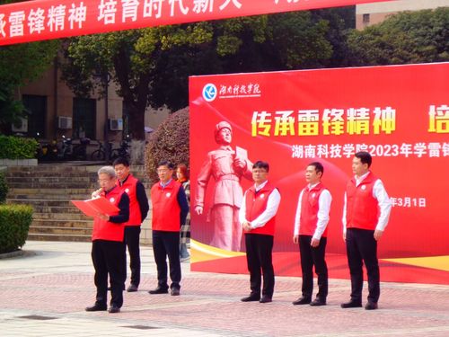 QQ图片20230301230739 QQ图片20230301230739