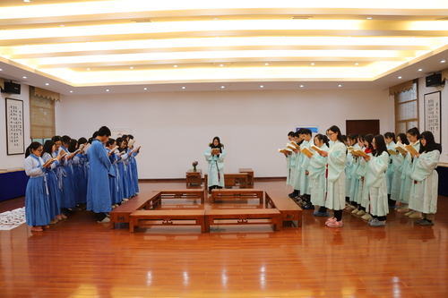 国学经典晨读 国学经典晨读