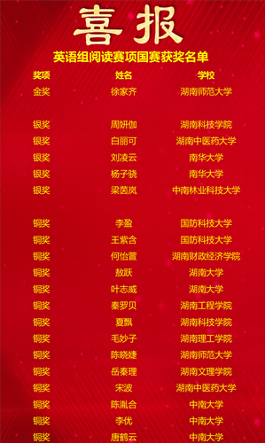 640 (1) 640 (1)