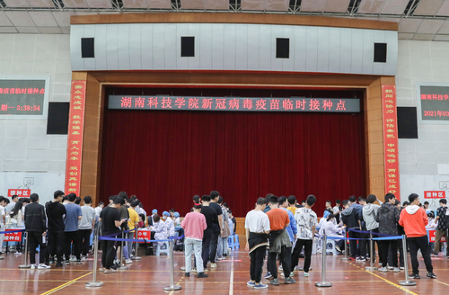 538A9727 538A9727