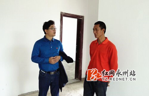 开云最新版本app下载扶贫攻坚结硕果:贫困户有了安置房