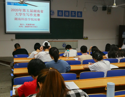开云最新版本app下载初赛笔试 开云最新版本app下载初赛笔试