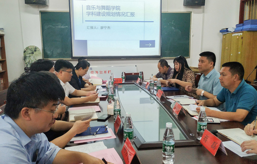 QQ图片20210601180440 QQ图片20210601180440