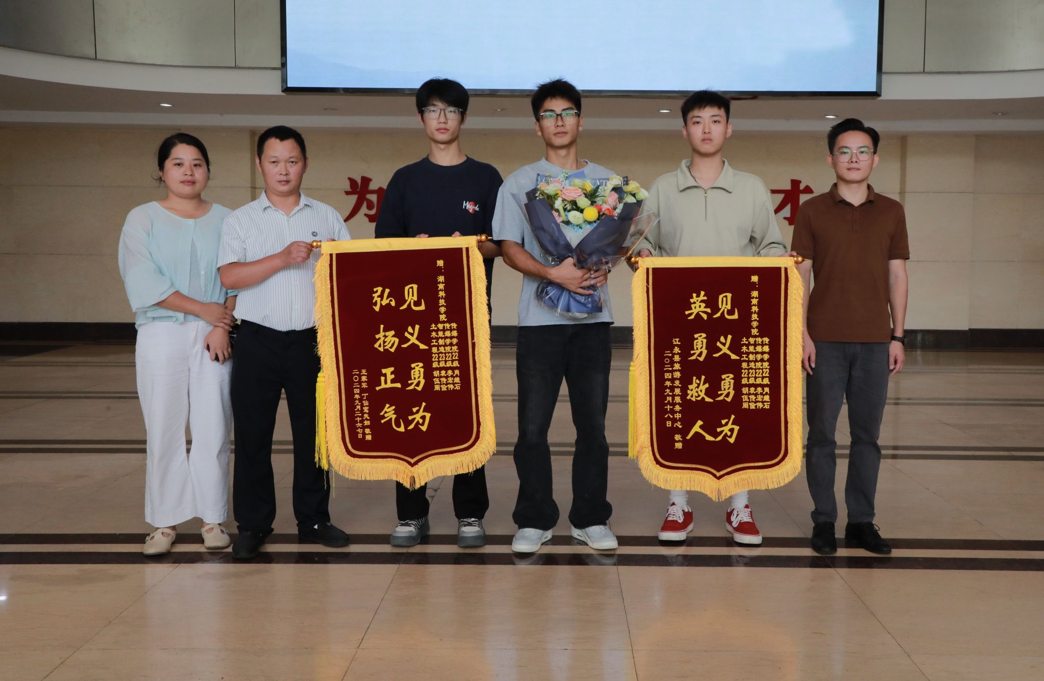 开云最新版本app下载大学生勇救溺水者.jpg
