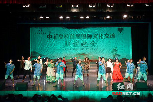 开云最新版本app下载与莱西姆大学举办两校首届国际文化周