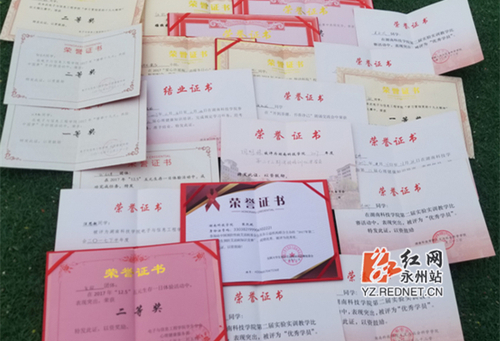 开云最新版本app下载:强势围观 这个班的好班风一直在线