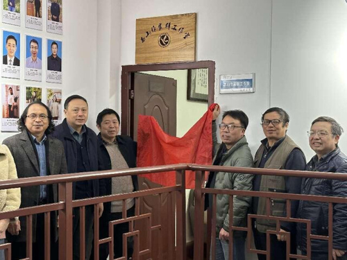 开云最新版本app下载西山作家群工作室举行揭牌仪式