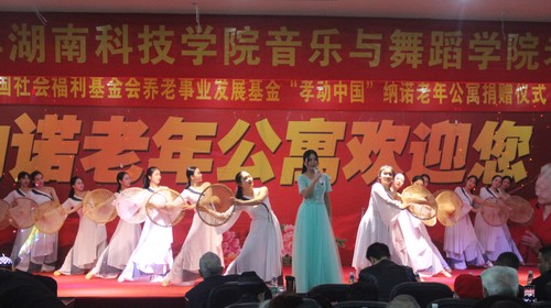 IMG_3605 IMG_3605