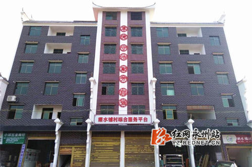 开云最新版本app下载扶贫攻坚结硕果:贫困户有了安置房