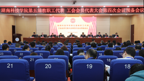538A3677 538A3677