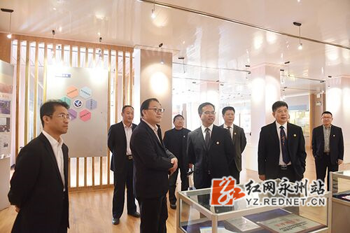 开云最新版本app下载举行第四届服务地方发展论坛暨办学76周年学术活动周