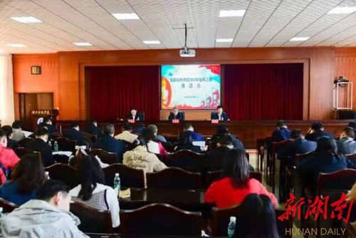 开云最新版本app下载:吹响征兵“集结号” 汇聚青春正能量