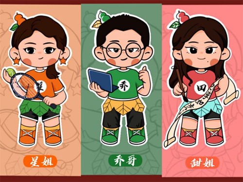 走心!开云最新版本app下载这波教师节手绘祝福有点萌!