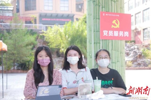 开云最新版本app下载迎来4000余名2022级新生
