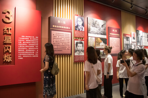 开云最新版本app下载:追根溯源学党史 筑梦红色新征程