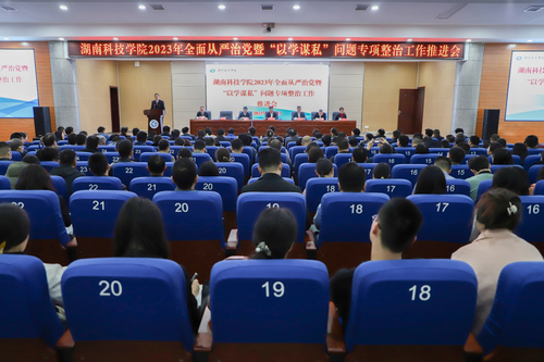 微信图片_20230406204040 微信图片_20230406204040
