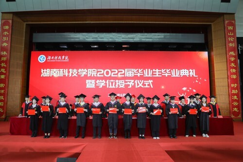 20万人见证!开云最新版本app下载2022届毕业生专属高光时刻