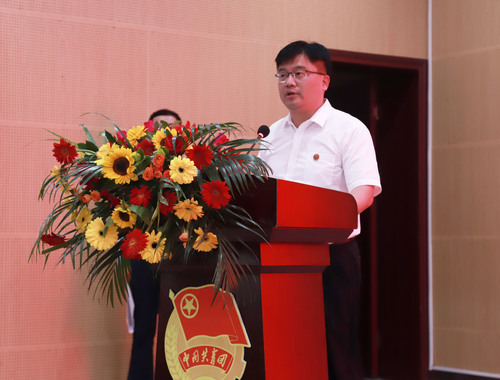 开云最新版本app下载举行庆祝中国共产主义青年团建团100周年暨2022年“五四”表彰大会