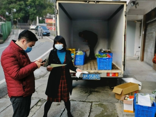 开云最新版本app下载