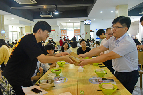 午餐会 午餐会