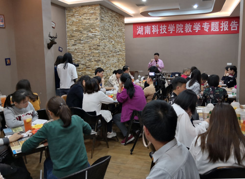 QQ图片20190418180721 QQ图片20190418180721